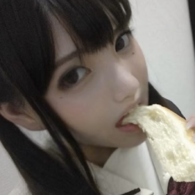 那些