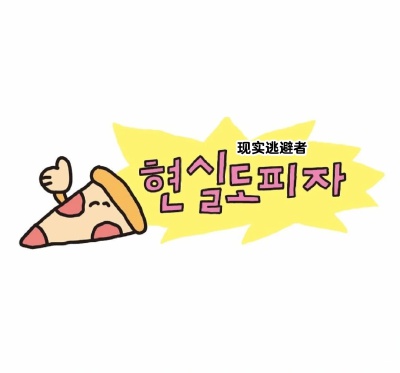 微信封面 背景图