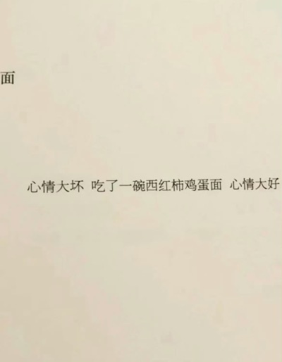 微信封面 背景图