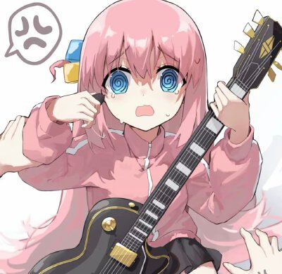 后藤一里头像