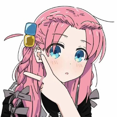 后藤一里