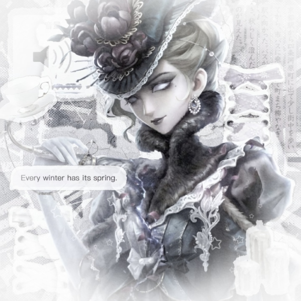 第五人格