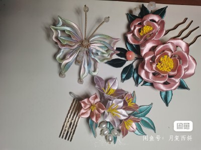 古风簪花