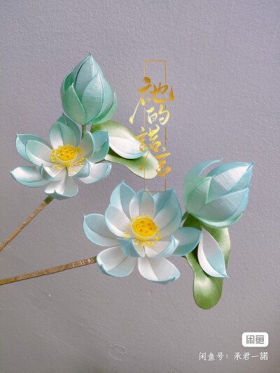 古风簪花