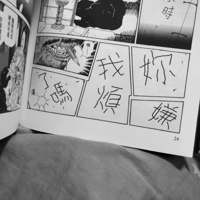 背景图