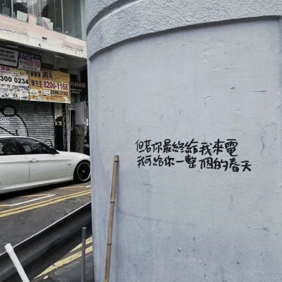 背景图