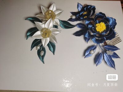 古风簪花