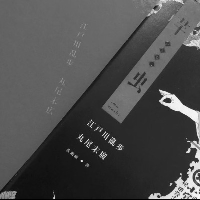 背景图
