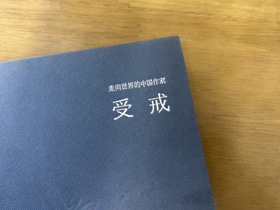 汪曾祺