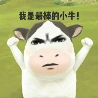 haha