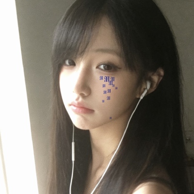 天鹅