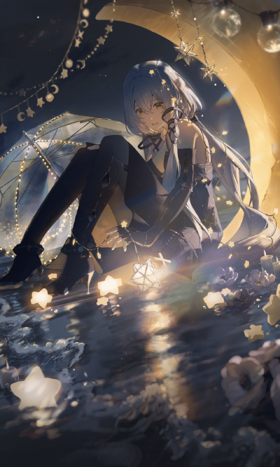 星尘