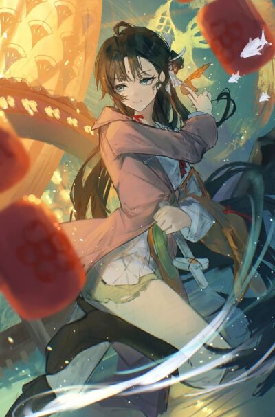 、