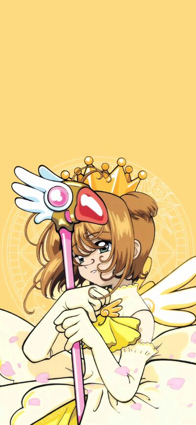 魔卡少女樱