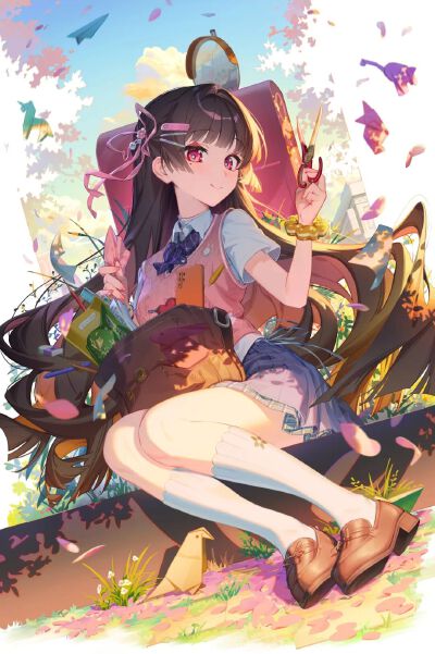 ！