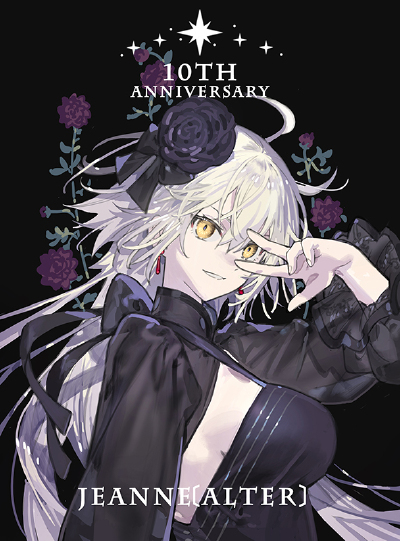 fgo
画师：影法师
