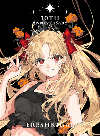 fgo
画师：影法师