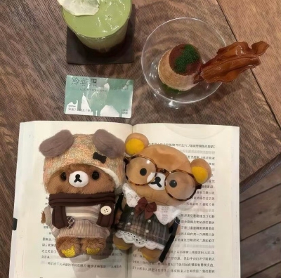 爱是长久凝望着你看着我的眼睛