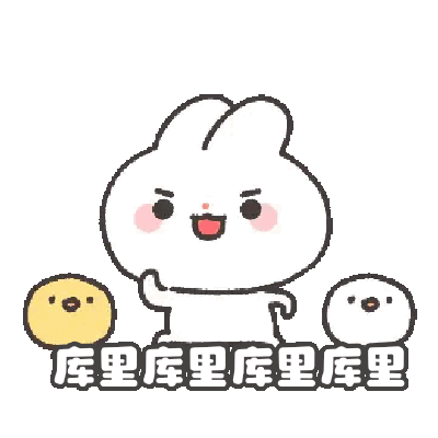 表情包