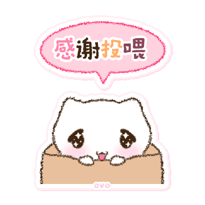 表情包素材