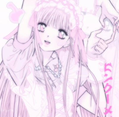 甜甜头像