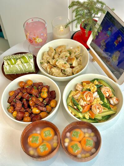 美食