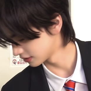 申惟