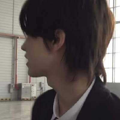 申惟