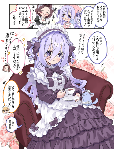 侵权删