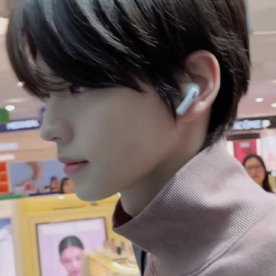 申惟