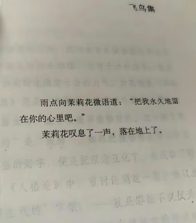 。