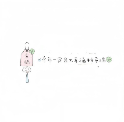 。