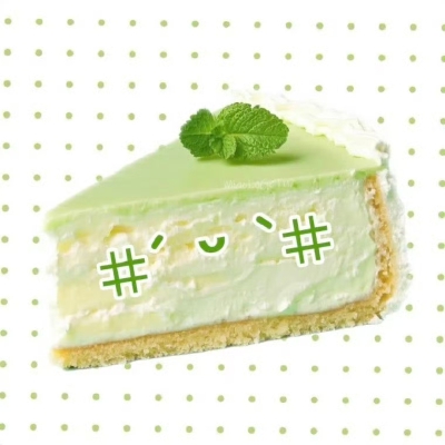 可爱头像ᐝ ꙳ （๑⃙⃘´༥`๑⃙⃘)
图源：呆揪布
#美食头像#