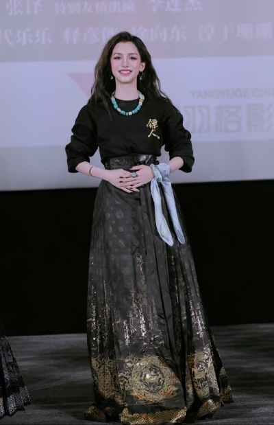 仙仙衣