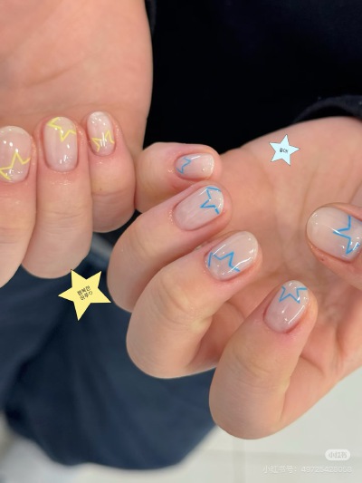 nails