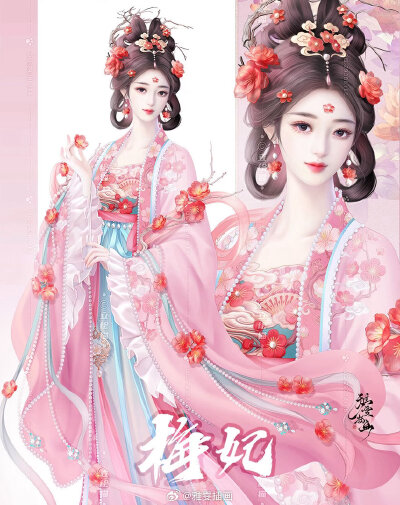 雅雯插画
