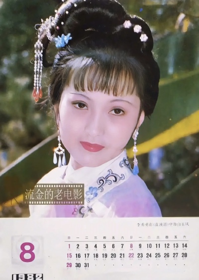 李勇勇