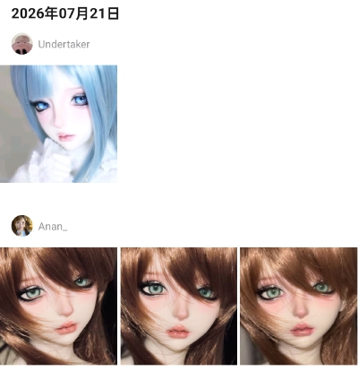 bjd