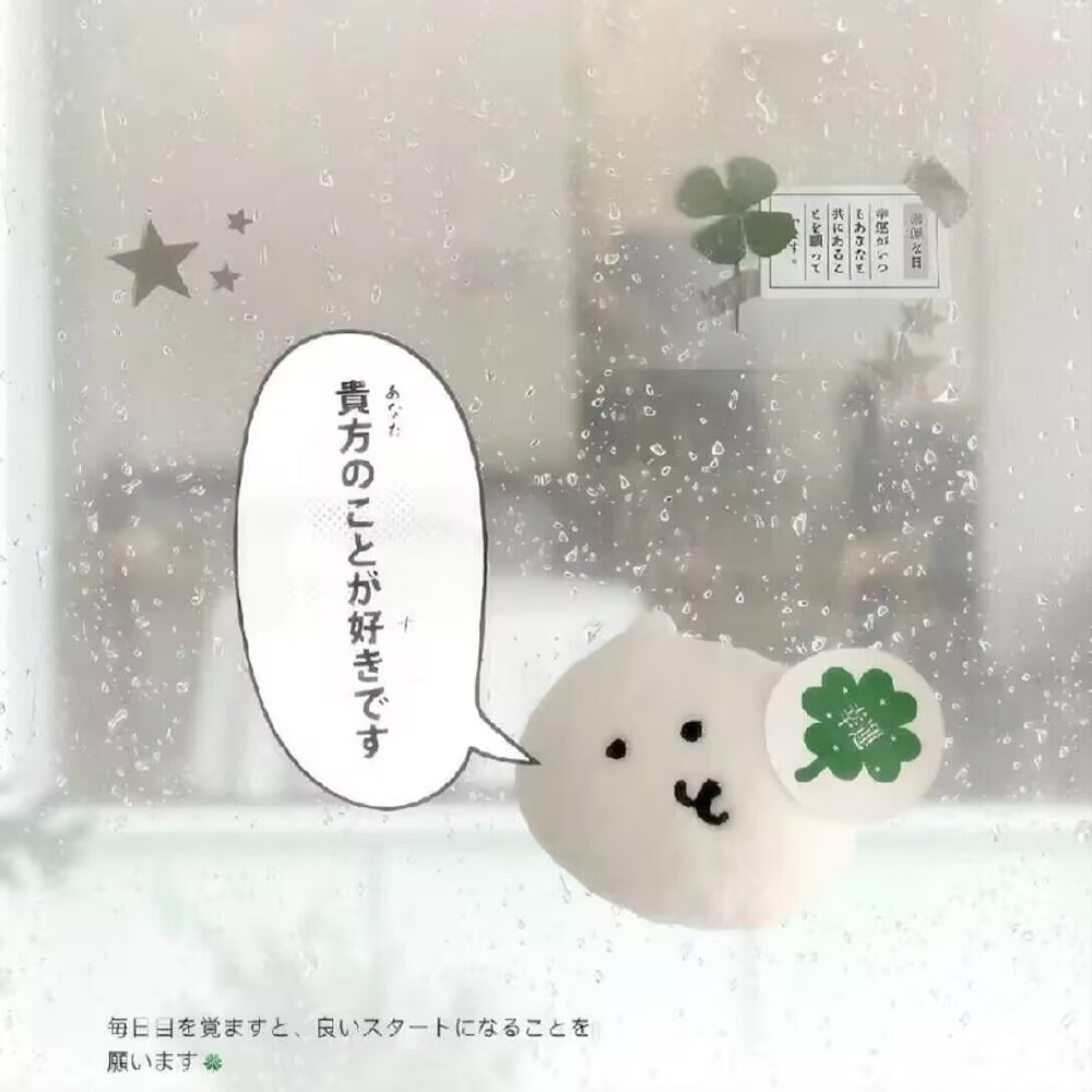 绿色系