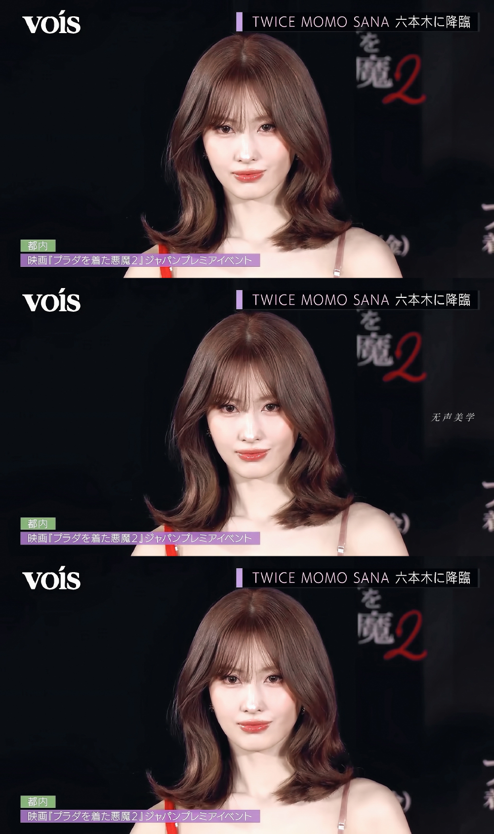 SAMO