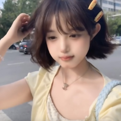 爱上一个人眼睛不会说谎