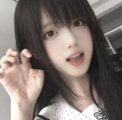 呀咪呀咪