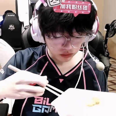 (˶‾᷄ ⁻̫ ‾᷅˵)