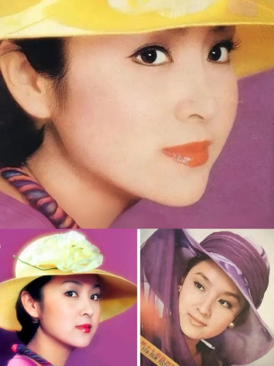 甄珍