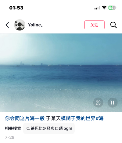 你不要叹气呀