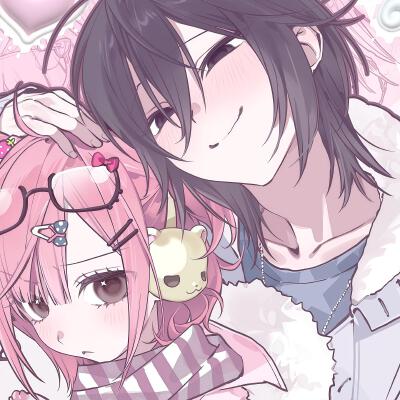 ⸜(>ᰔ<)⸝
