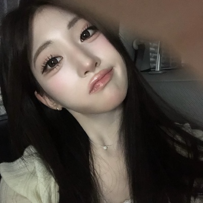 Enyieuin