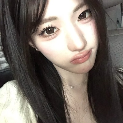 Enyieuin