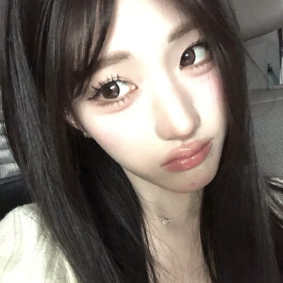 Enyieuin