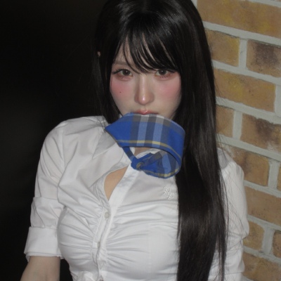 Enyieuin